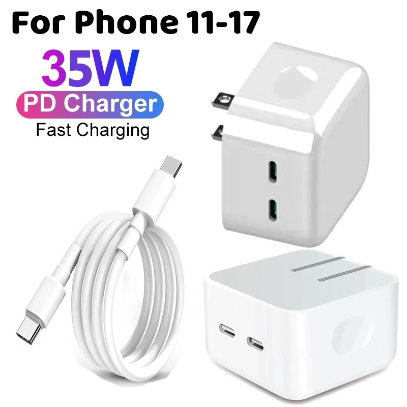 35W PD Dual Type-C Fast Charging Charger Wall Adapter สําหรับ iPhone 17 16 15 14 13 12 11 Pro Max
