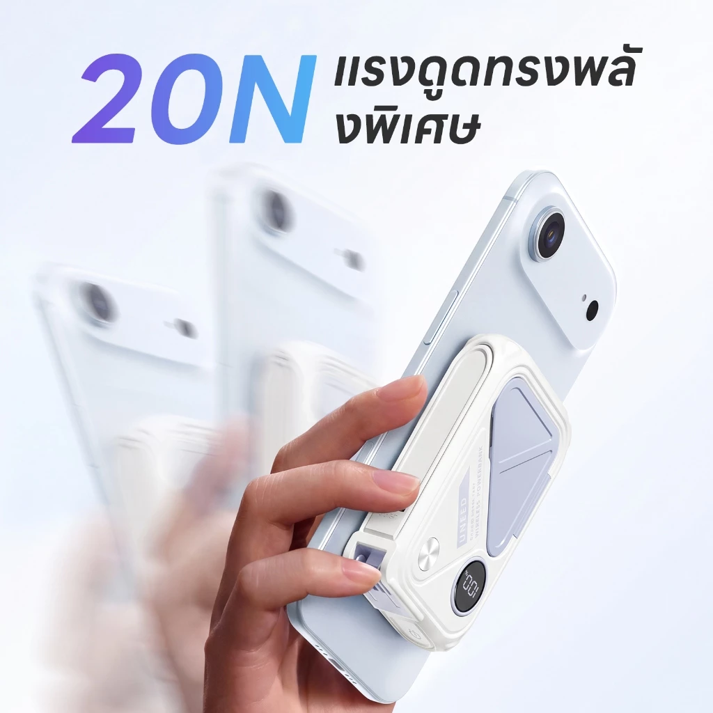 UNEED Powerbank 20000/30000mAh QI2 PD35W Fast Charge Magnetic LED Display thumbnail 6