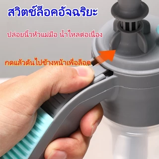 แรงดันอากาศแรงดันสูงรดน้ําสามารถ 3ล ความจุขนาดใหญ่พร้อมถ้วยตวงสวนรดน้ําดอกไม้ล้างรถทําความสะอาดฆ่าเชื้อ พิเศษ-ดี หมอกรดน้ําสามารถ