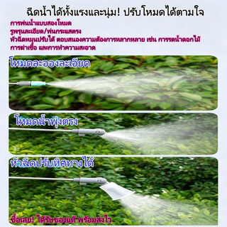 แรงดันอากาศแรงดันสูงรดน้ําสามารถ 3ล ความจุขนาดใหญ่พร้อมถ้วยตวงสวนรดน้ําดอกไม้ล้างรถทําความสะอาดฆ่าเชื้อ พิเศษ-ดี หมอกรดน้ําสามารถ