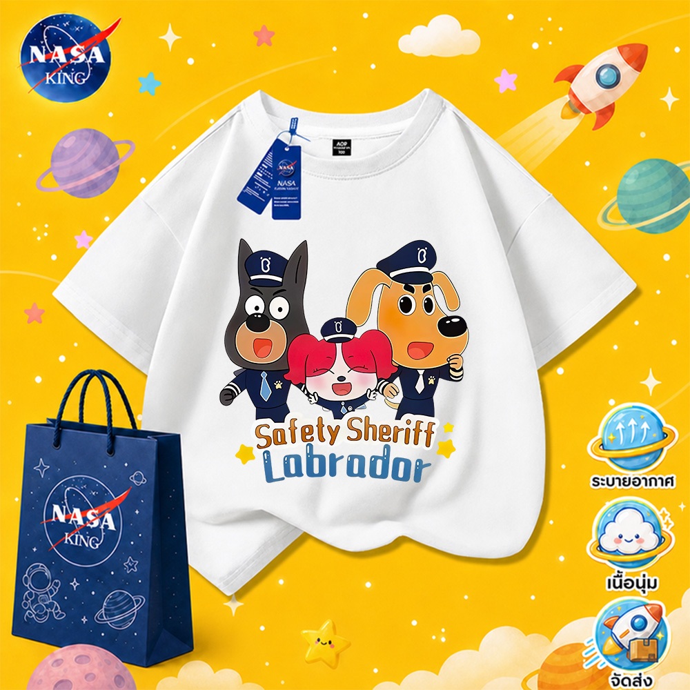 【จัดส่งภายใน 24 ชั่วโมง】NASA เสื้อยืดแขนสั้นเด็ก ผ้าฝ้าย ลายผู้กองลาบราดอร์ เนื้อนุ่ม สวมใส่สบาย