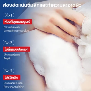 FAYANKOU Urea Shower Gel เจลอาบน้ำยูเรีย ให้ความชุ่มชื้น ทำความสะอาดล้ำลึก ลดสิว กำจัดไร พร้อมให้ความชุ่มชื้น ขนาด 800ml