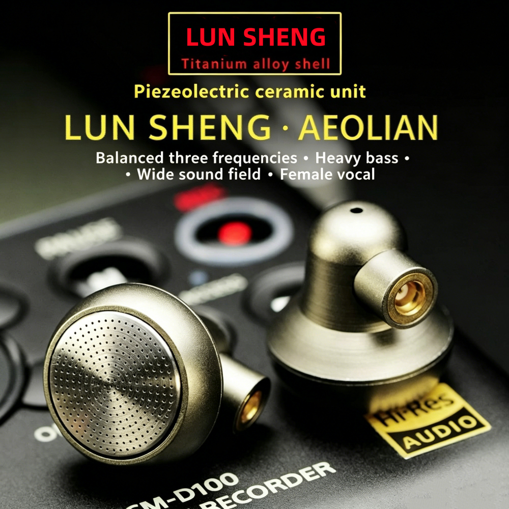 Lun SHENG AEOLIAN Bells หูฟังหัวแบนโลหะ 13.6 มม.วงกลมคอมโพสิตแบบไดนามิกหูฟังในหู