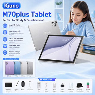 Kiumo M70plus Tablet  Android 15 Tablet For Kids/Adult 10-inch 16GB+1TB Tablet Support SIM