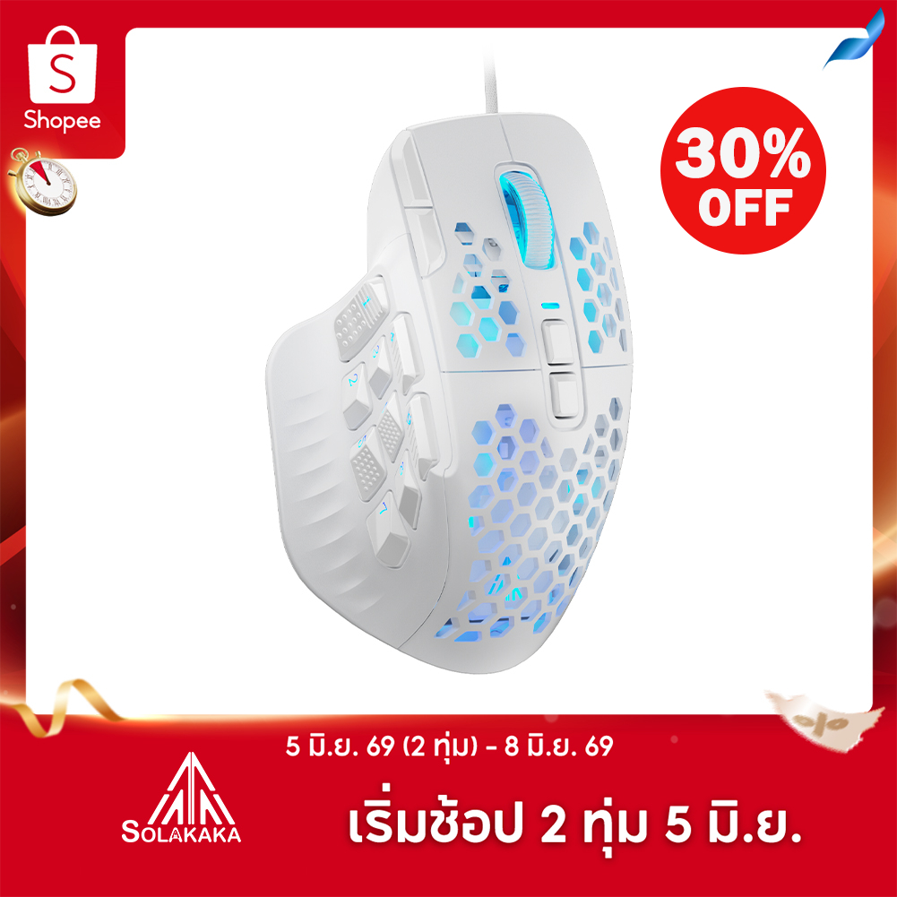 Solakaka SM809 MMO เมาส์สําหรับเล่นเกมแบบมีสาย USB การออกแบบน้ําหนักเบา 85g ปุ่มด้านข้างแบบกําหนดเอง DIY เปลี่ยนปลอกด้านข้าง