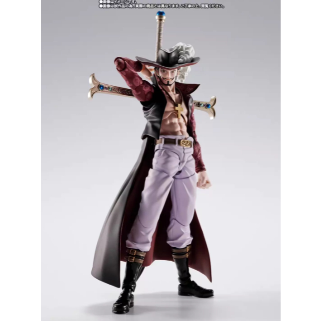 Bandai SHF One Piece Mihawk/Dracule Mihawk Action Figure