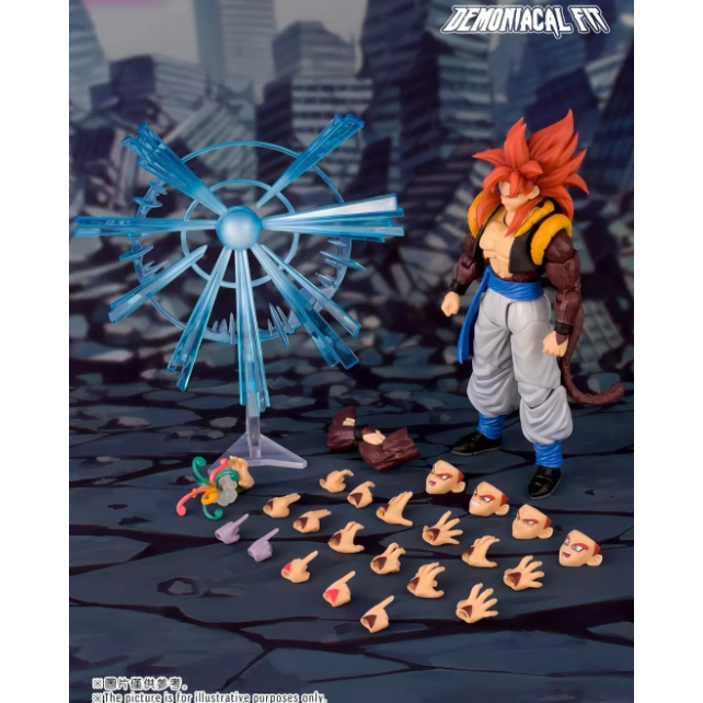 Demoniacal Fit Magic Contract: Wild Duet Super Saiyan 4 Gogeta Action Figure