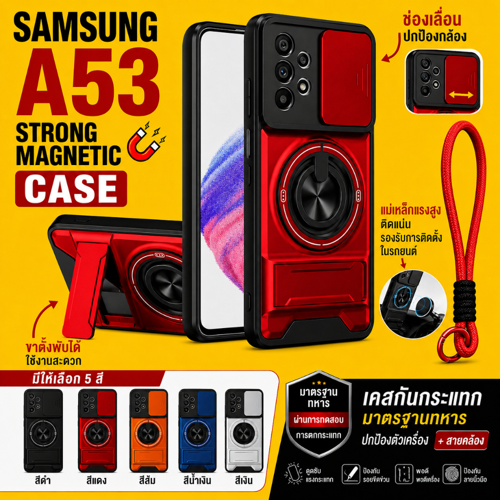 เคสโทรศัพท์แม่เหล็กสําหรับSamsung Galaxy A53 5G A73 A33 A13 4G 5G A16 A26 A54 360° ขาตั้งแหวนพร้อมเชือกเส้นเล็กป้องกันเลนส์กล้องฝาครอบกันกระแทก