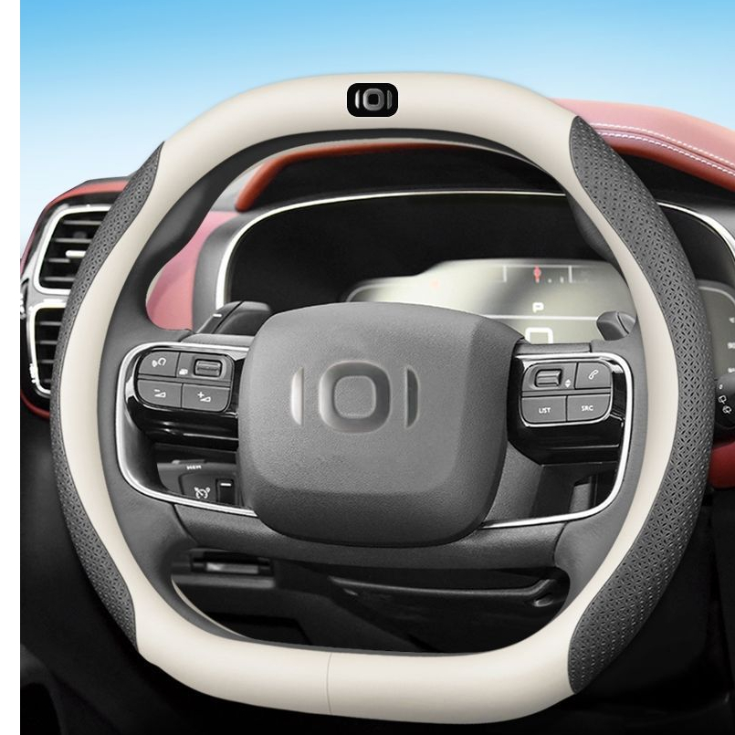 Changan NEVO Q05เคสป้องกันฝาครอบพวงมาลัย