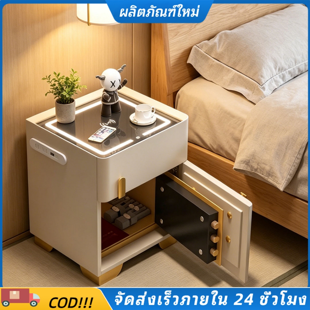 ขาตั้งกลางคืนอัจฉริยะพร้อมกล่องนิรภัย ไฟ LED แบบชาร์จไร้สายและเซนเซอร์