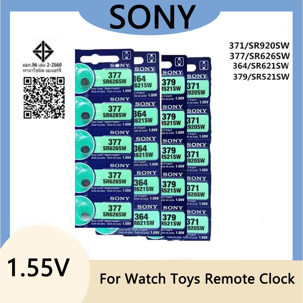 5pc Sony 100 Original 377 SR626SW/SR920SW/SR927SW/SR416SW/SR521SW/SR621SW SR626 AG4 1.55V เงินออกไซด