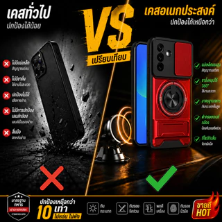 เหมาะสําหรับ Samsung Galaxy A57 A17 A06 A26 A55 A56 5G เคสโทรศัพท์แม่เหล็กที่แข็งแกร่งพร้อมเชือกเส้นเล็ก 360° ที่วางขาตั้งแหวน รถ เมานต์ กล้องป้องกันกันกระแทกฝาครอบป้องกัน