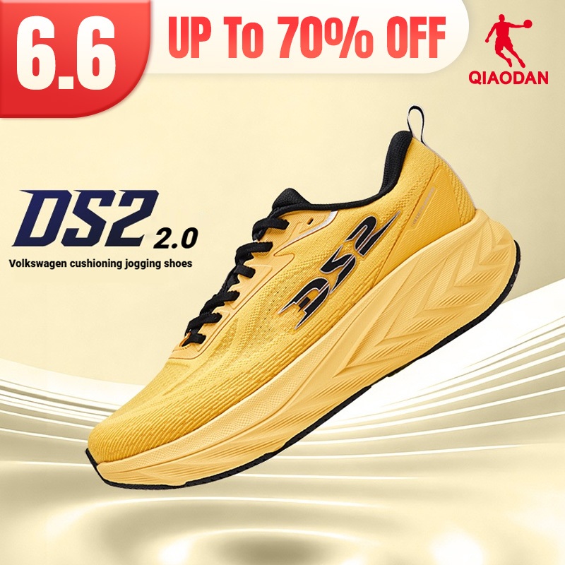 Qiaodan DS2 2.0 รองเท้าวิ่งผู้ชายรุ่นสีพิเศษกว้าง Fit(2E) เบาะมั่นคง QXB023263211