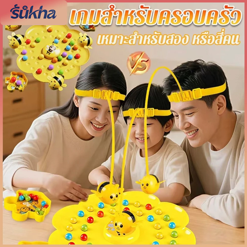 ของเล่นแม่เหล็กผึ้งน้อย ของเล่นผึ้ง สร้างสรรค์ ฝึกการตอบสนองของเด็ก เหมาะสำหรับเด็กและครอบครัว