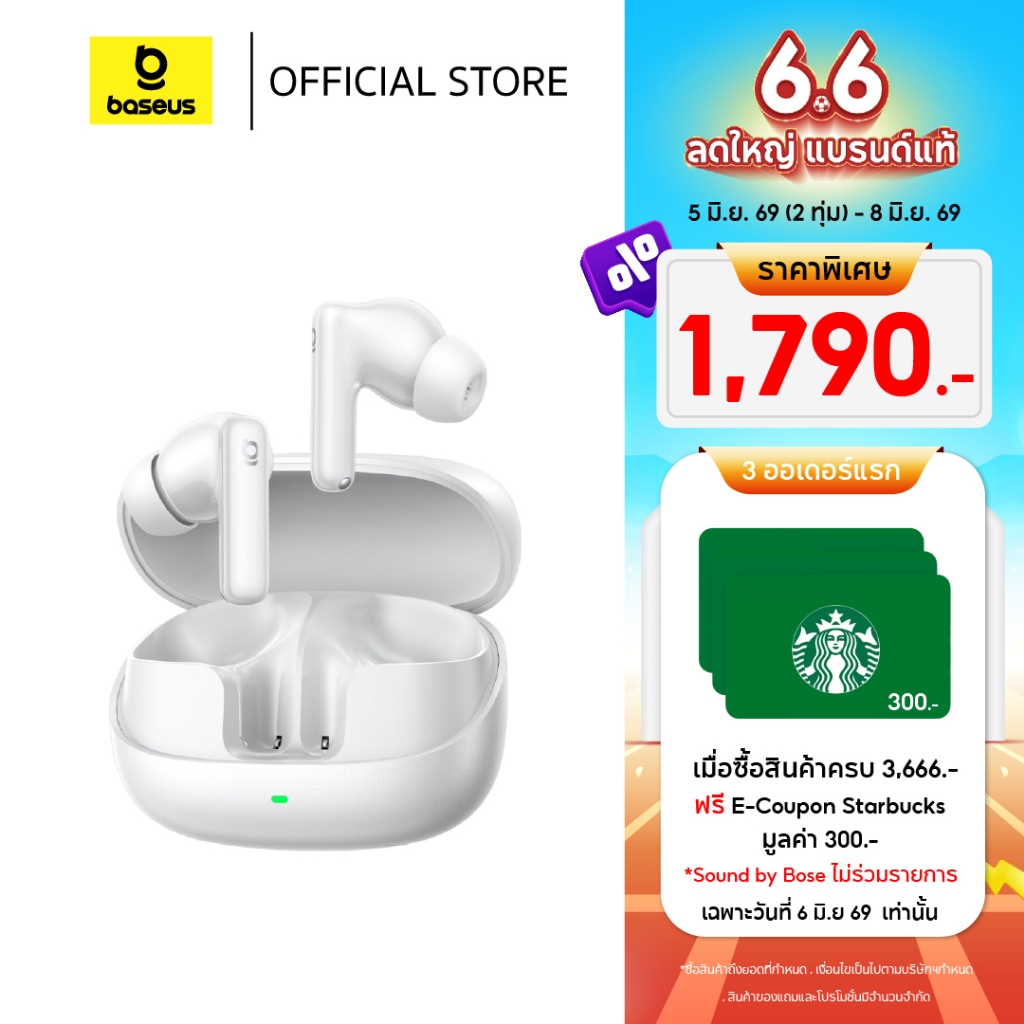 (New)Baseus หูฟังบลูทูธไร้สาย รุ่น Bowie MP1 True Wireless Earbuds หูฟังเบสแน่น มี ANC กันน้ำฝุ่น IP55 ไมค์ 6 ตัว หูฟังLDAC