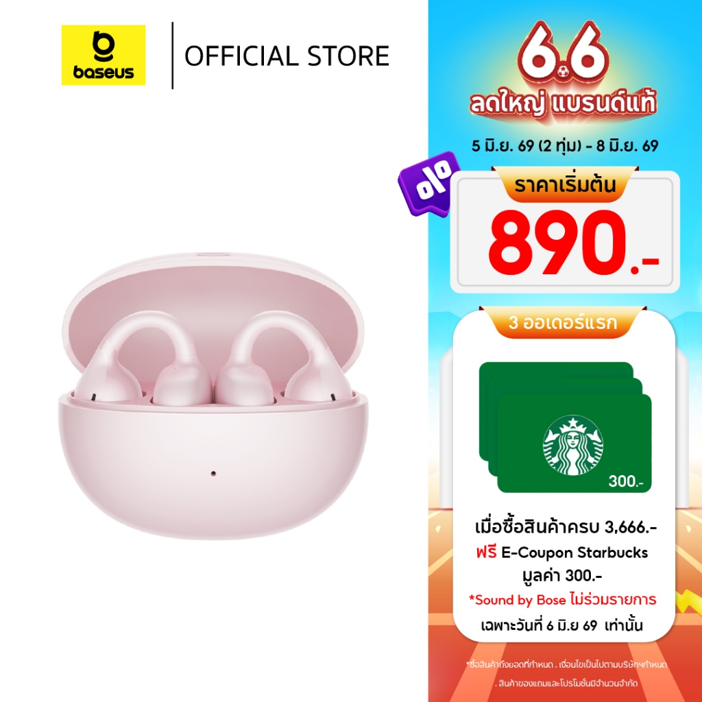 New Baseus หูฟังบลูทูธไร้สาย รุ่น  Bass BC1 Open-Ear True Wireless Earbuds