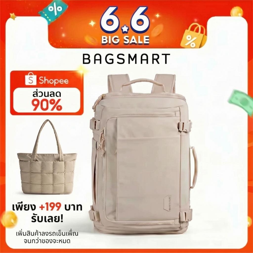 BAGSMART Travel Backpack กระเป๋าเป้สะพายหลัง 15.6 นิ้ว 38 ลิตรกันน้ำได้อย่างรวดเร็วเข้าถึงแล็ปท็อปเดินทางกระเป๋าเป้สะพายหลัง