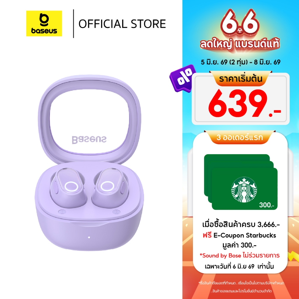 Baseus หูฟังบลูทูธไร้สาย รุ่น Bowie WM02 / BD1 True Wireless Earphones