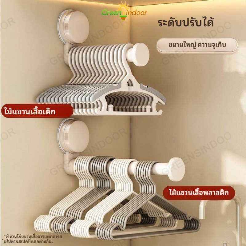 ไม้แขวนเสื้อชั้นเก็บของชั้นเก็บไม้แขวนเสื้อแบบยืดไสลด์ 19.5 ซม. ชั้นเก็บของดูดสูญญากาศแบบไม่ต้องเจาะรู