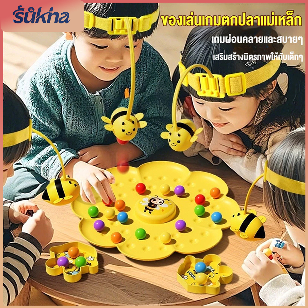 ของเล่นเกมตกปลาแม่เหล็ก รูปผึ้งน้อย สร้างสรรค์ ฝึกการตอบสนองของเด็ก เหมาะสำหรับเด็กและครอบครัว