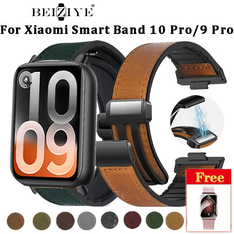 สําหรับ Xiaomi Smart Band 10 Pro สายหนังแม่เหล็กสําหรับ Xiaomi Band 9 Pro สมาร์ทนาฬิกาซิลิโคนแม่เหล็กหัวเข็มขัดสร้อยข้อมือ Watchband