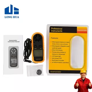 [มาใหม่] เครื่องวัดความเร็วลมแบบดิจิตอล LCD ความเร็วลม + เครื่องมือวัดอุณหภูมิ
