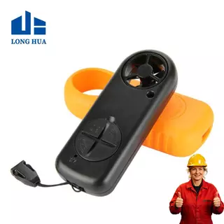 [มาใหม่] เครื่องวัดความเร็วลมแบบดิจิตอล LCD ความเร็วลม + เครื่องมือวัดอุณหภูมิ