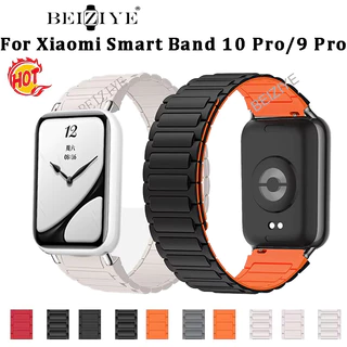 สายซิลิโคนสําหรับ Xiaomi Smart Band 10 Pro Band Magnetic Loop เปลี่ยนสร้อยข้อมือสําหรับ Xiaomi Smart Band 9 Pro สายรัดข้อมือสร้อยข้อมืออุปกรณ์เสริม