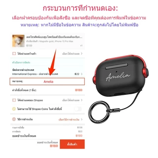 เคสป้องกันสําหรับ AirPods Pro 3, Pro 2, 3, 2 ล็อคป้องกันการหล่นและสูญหาย
