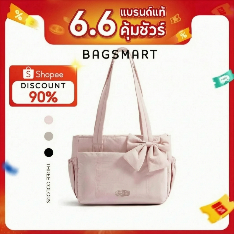 BAGSMART โบว์ Tote Bag สำหรับผู้หญิง ไหล่ความจุขนาดใหญ่พร้อมกระเป๋าถุงมือช่อง