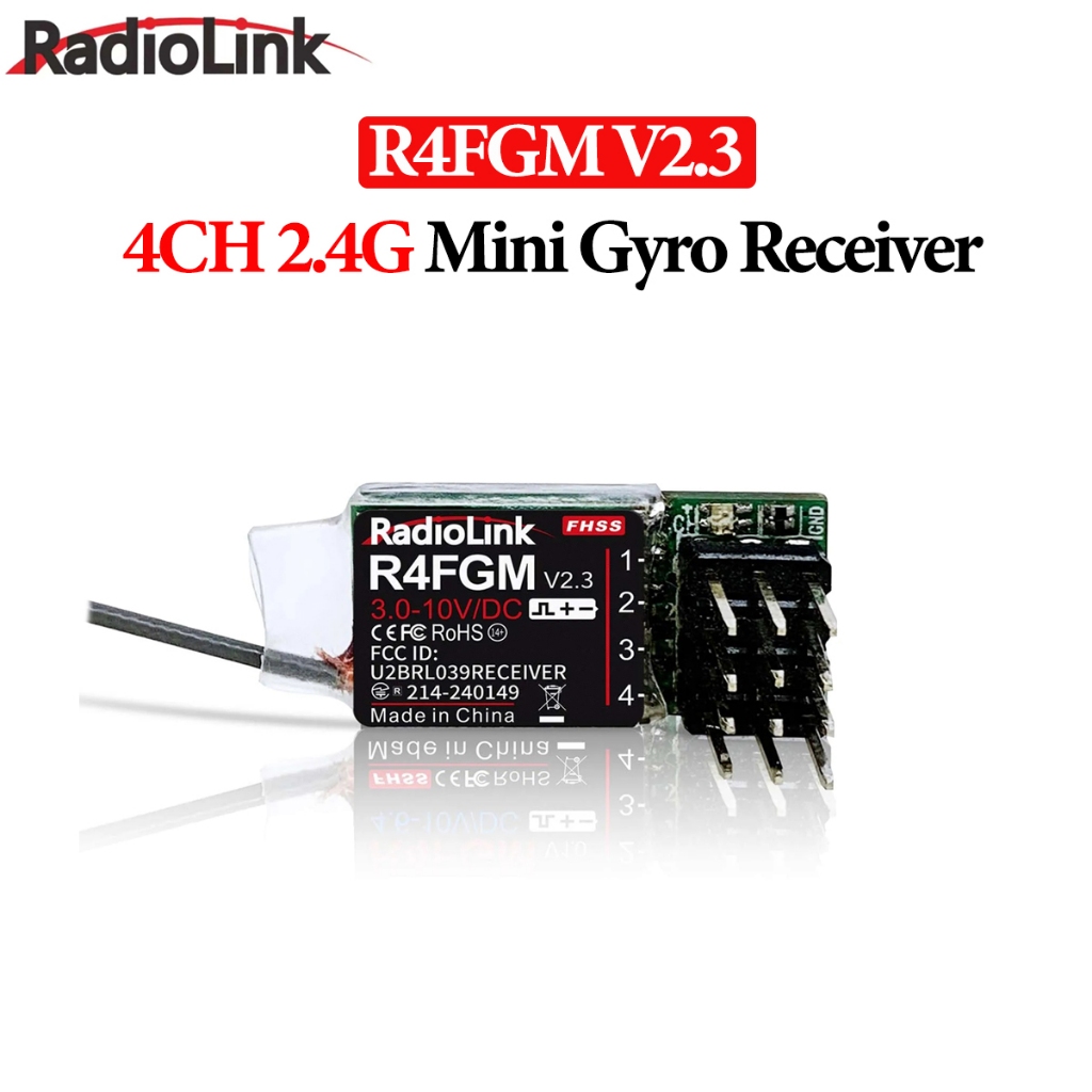 Radiolink R4FGM V2.3 4CH 2.4GHz FHSS PWM Mini Gyro Receiver สําหรับ RC Micro รถยนต์เรือของเล่นเครื่อ