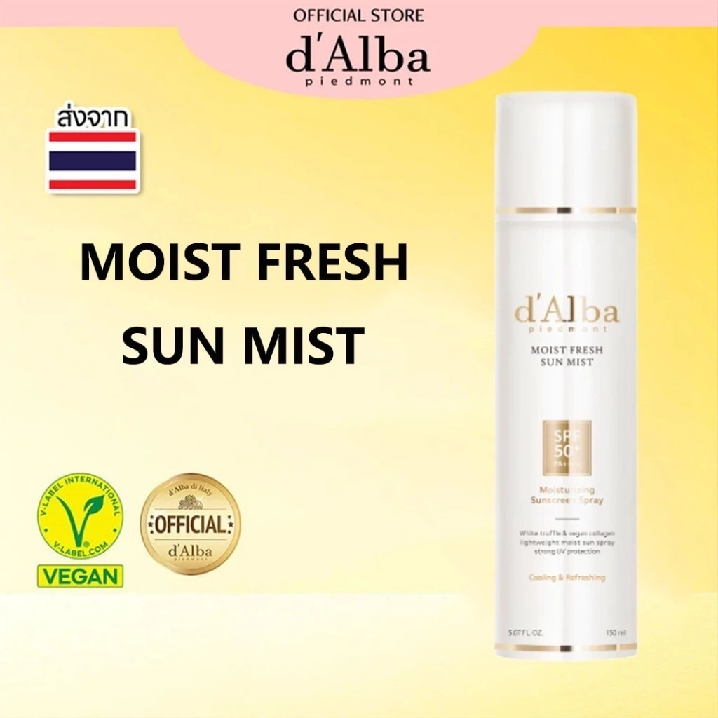 d'Alba Moist Fresh Sun Mist SPF50+ PA++++ 150ml Vegan ส่งจากไทย ของแท้