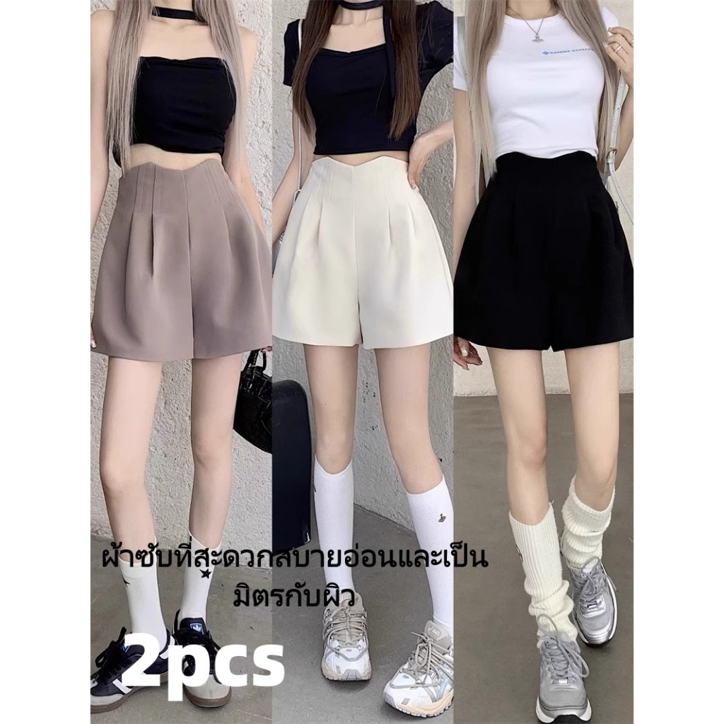 （2pcs）Bella shop กางเกงขาสั้นผู้หญิงหลวมๆ สไตล์เกาหลี สปอร์ตเรียบง่าย กางเกงขาสั้นเชือกผูกแบบลำลอง，B
