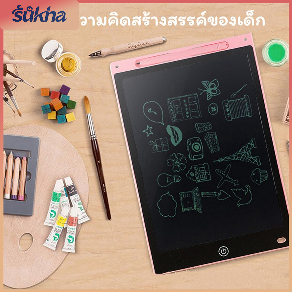 [ปากกาฟรี]  12 นิ้ว กระดานเขียน กระดานลบได้ ไอแพดของเล่นเด็ก กระดาน lcd กระดานลบได้เด็ก