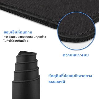 แผ่นรองเมาส์เล่นเกม หนา 4 มม. 80x30 / 90x40 / 100x40 / 100x50 / 120x50 / 120x60 / 140x60cm กันหลุด สําหรับบ้าน ออฟฟิศ