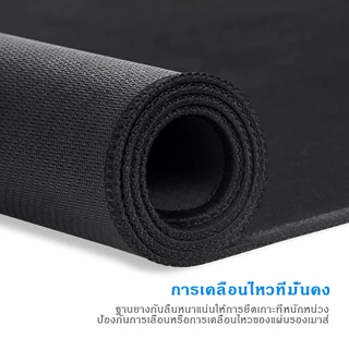 แผ่นรองเมาส์เล่นเกม หนา 4 มม. 80x30 / 90x40 / 100x40 / 100x50 / 120x50 / 120x60 / 140x60cm กันหลุด สําหรับบ้าน ออฟฟิศ