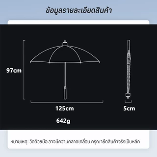 OUTDOORMORE ร่มกอล์ฟขนาดใหญ่ มีปลอกกันน้ำ แบบก้านตรง กึ่งอัตโนมัติ กันฝนกันแดด