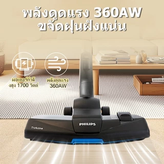 เครื่องดูดฝุ่นในบ้าน Philips 5000 Series เครื่องดูดฝุ่นแบบตั้งตรง