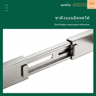 🔥ส่งจากกรุงเทพท้องถิ่น🚚ถาดใส่ท๊อปปิ้ง ถาดพลาสติก ถาดใส่ไข่มุก ใส่ขนม GN 1/6 1/9 ชั้นเก็บของ มีขาตั้งยืดหดได้ 36-66 ซม แถมช้อนฟรี