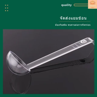 🔥ส่งจากกรุงเทพท้องถิ่น🚚ถาดใส่ท๊อปปิ้ง ถาดพลาสติก ถาดใส่ไข่มุก ใส่ขนม GN 1/6 1/9 ชั้นเก็บของ มีขาตั้งยืดหดได้ 36-66 ซม แถมช้อนฟรี