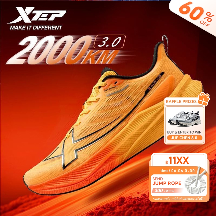XTEP 2000KM 3.0 รองเท้าวิ่งสีใหม่ Rebound Support Professional Cushioning Shock Absorption 39-47
