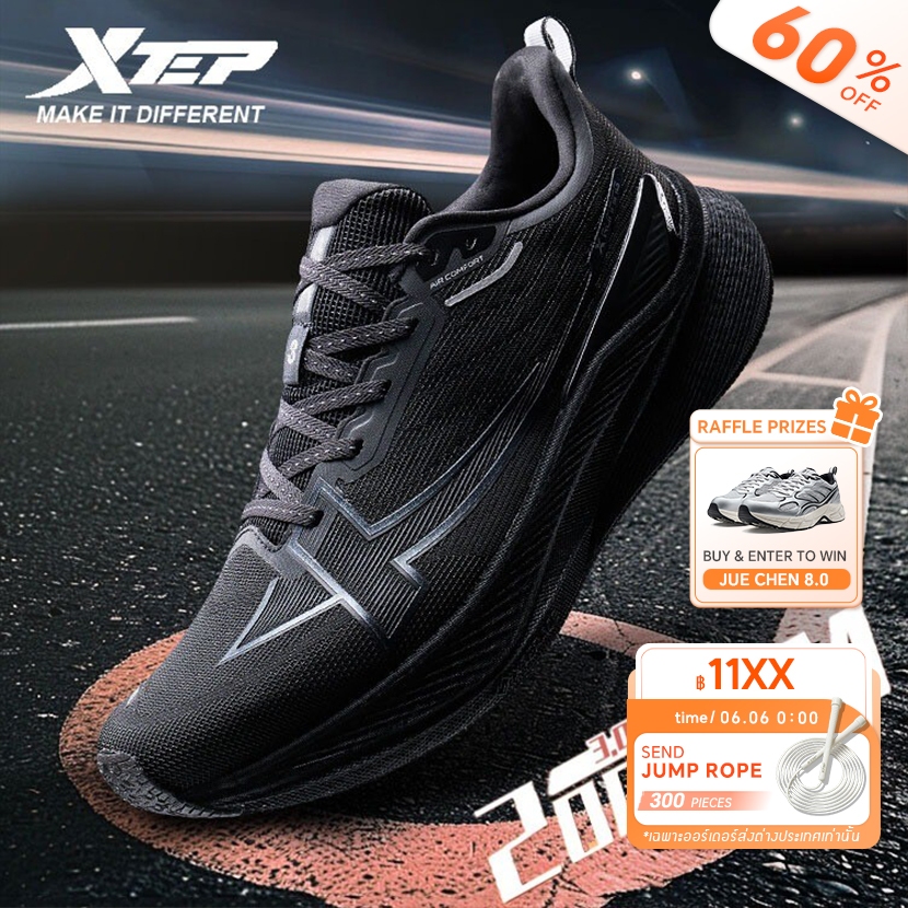 XTEP 2000KM 3.0 รองเท้าวิ่งผู้ชาย Rebound Support Professional Cushioning Shock Absorption