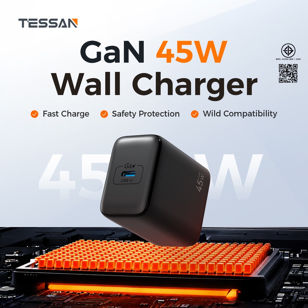 TESSAN อุปกรณ์ชาร์จกาเนียม 45W USB-C, เครื่องชาร์จ Type-C เร็ว รองรับอุปกรณ์หลากหลาย เล็ก เบาพกพา