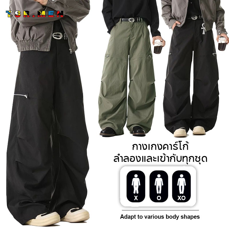TSR.Men กางเกงคาร์โก้ผู้ชาย สีทึบ การออกแบบจีบที่ขา แถบยางยืดที่เอวด้านหลัง กางเกงขายาวทรงตรง สไตล์อเมริกัน highstreet หลวม สบาย
