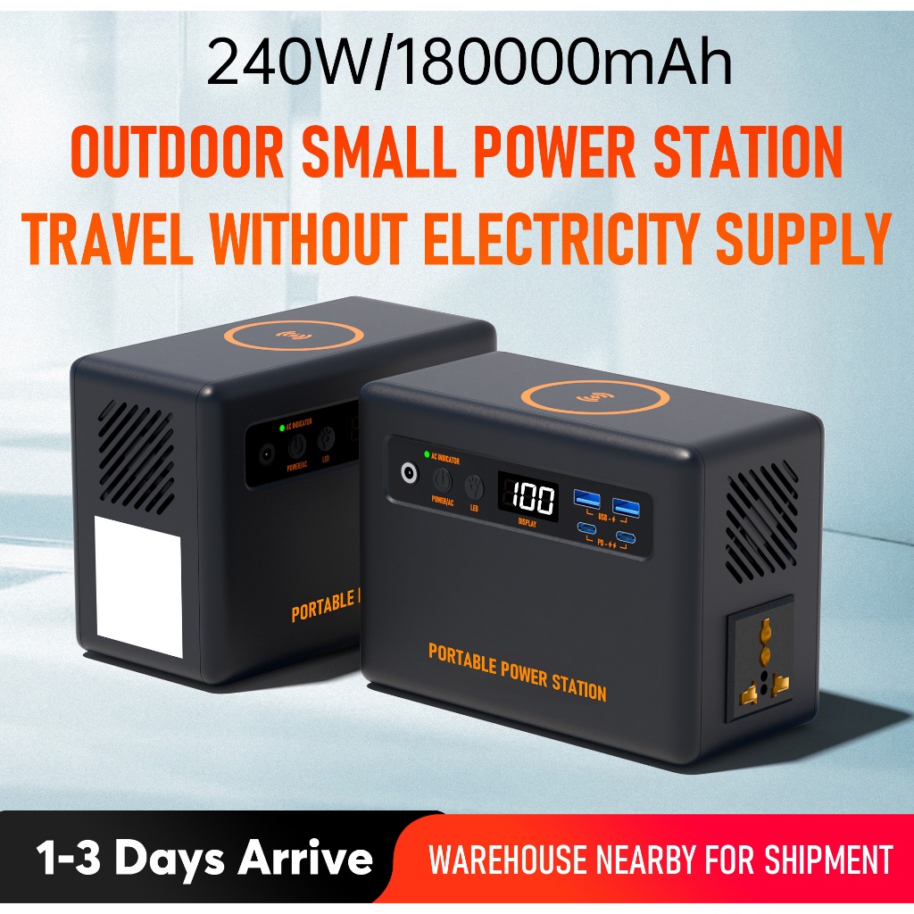 GREESUN สถานีพลังงานแบบพกพา 240W AC 220V สถานีไฟฟ้าแบบพกพาเอาต์พุตฉุกเฉินสํารอง Power Camping ความจุขนาดใหญ่เครื่องกําเนิดไฟฟ้าพลังงานแสงอาทิตย์ Power Pack สายชาร์จ