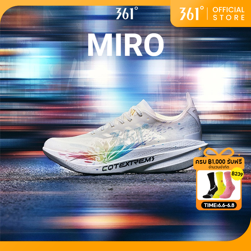 361 Degrees MiroNude SL รองเท้าวิ่งแบบไม่มีแผ่นรองพื้น สำหรับการฝึกซ้อมเพื่อการแข่งขัน - ระบายอากาศไ