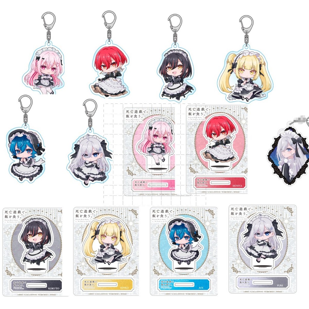 เกมความตายสําหรับขาตั้งอะคริลิคและพวงกุญแจมีชีวิต – Yuki, Aoi, Kinko, Kurotou – Anime Figure Merch