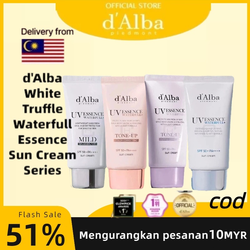 d'Alba White Truffle Waterfull Essence Sun Cream Series 50ml (SPF50+ PA++++ Vegan) Sun Block
