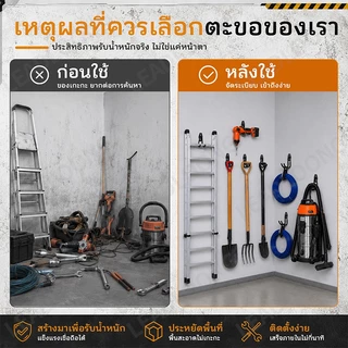 ตะขอติดผนัง ตะขอเกี่ยวจักรยานสําหรับงานหนัก ตะขอแขวนผนังสําหรับเก็บจักรยานและโรงรถ ชั้นวางติดผนังโลหะ ง่ายสําหรับออแกไนเซอร์