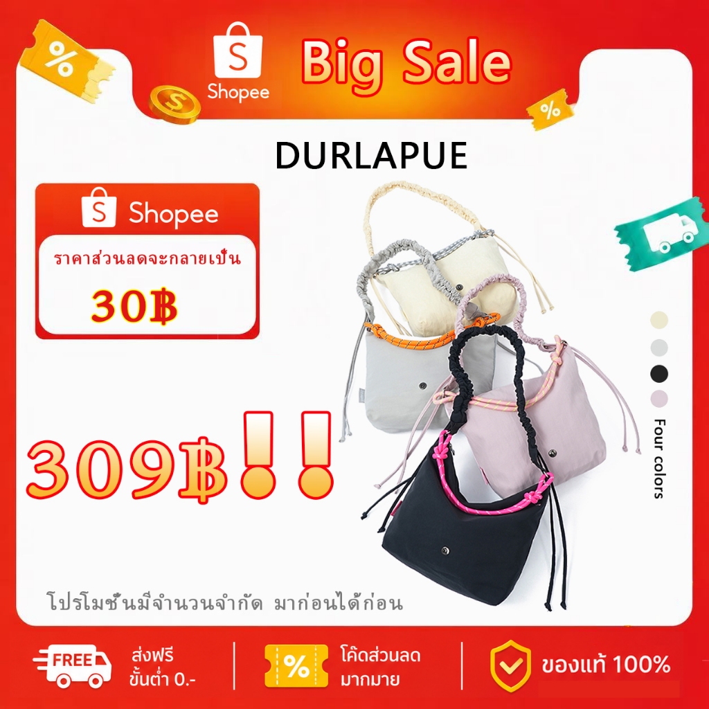 [BIG SALE]DURLAPUE กระเป๋าสะพายข้างผ้าไนลอนสไตล์มินิมอล สายสะพายยืดหยุ่น กันน้ำ เบา สะดวกพกพา สำหรับสาวๆ ไปทำงาน/ท่องเที่ยว（ส่งฟรี）